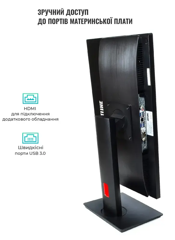 Моноблок ARTLINE Home G71 (G71v32) - фото - №3