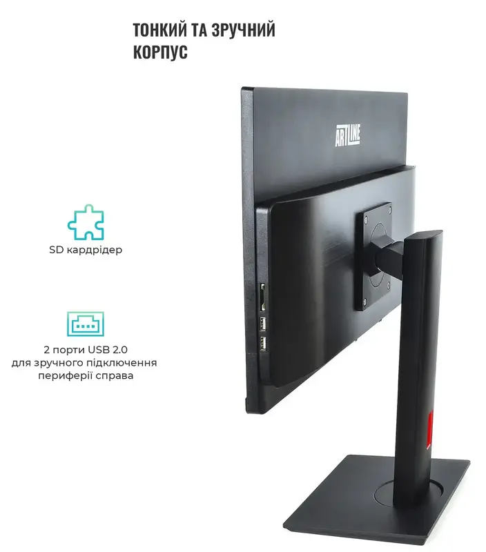 Моноблок ARTLINE Home G71 Windows 11 Pro (G71v32Win) - фото - №5