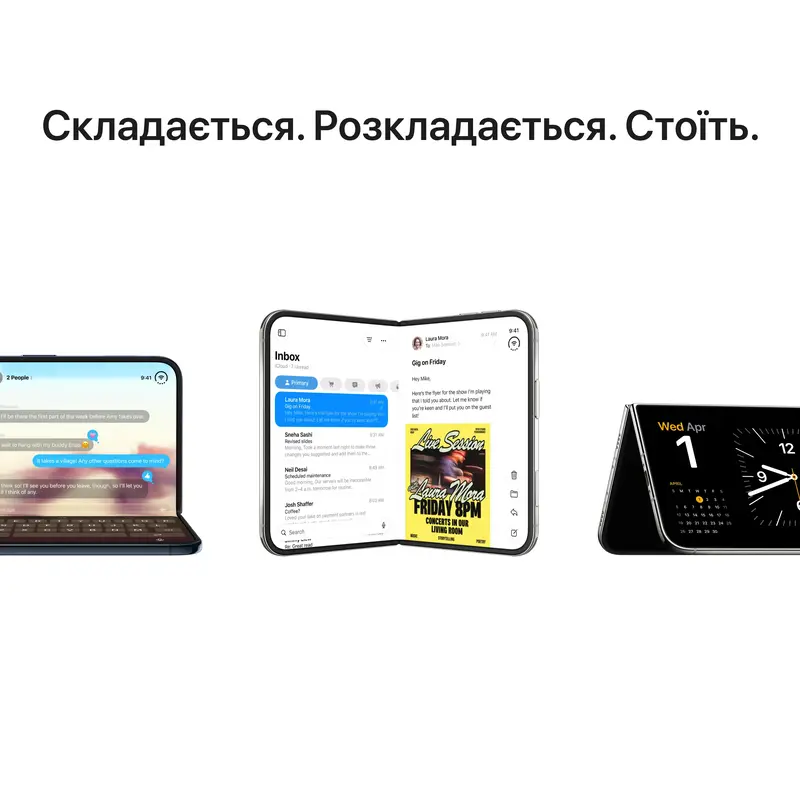 Смартфон Apple iPhone Duo 1TB Star White - фото - №1
