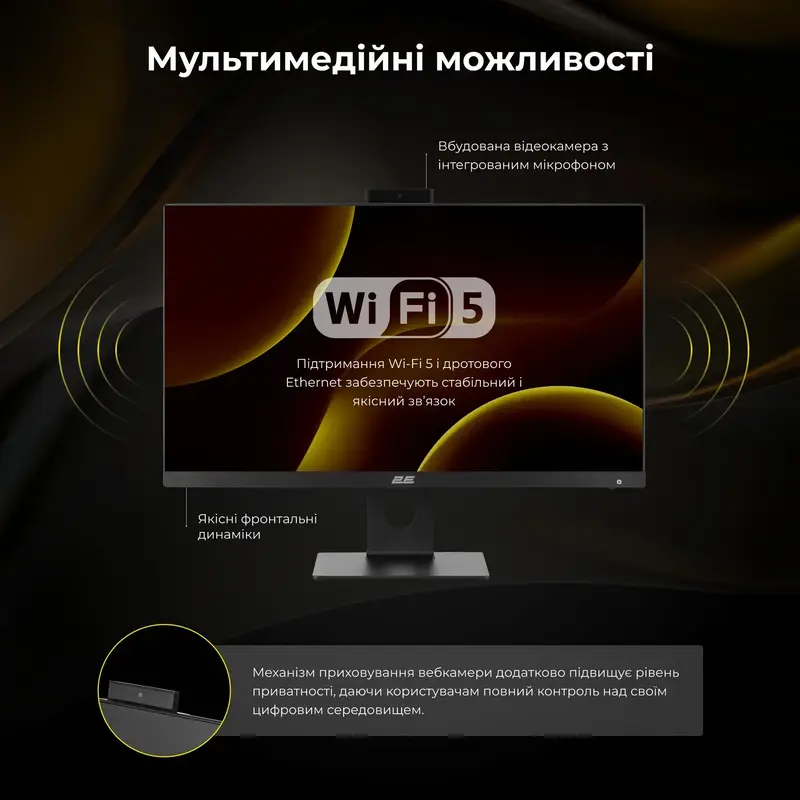 Моноблок 2E Rational K6 Black (2E-K6.V2.13) - фото - №21