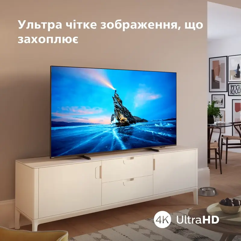 Телевізор Philips 75PML8709/12 - фото - №7