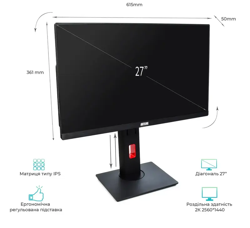 Моноблок ARTLINE Home G71 Windows 11 Pro (G71v32Win) - фото - №1