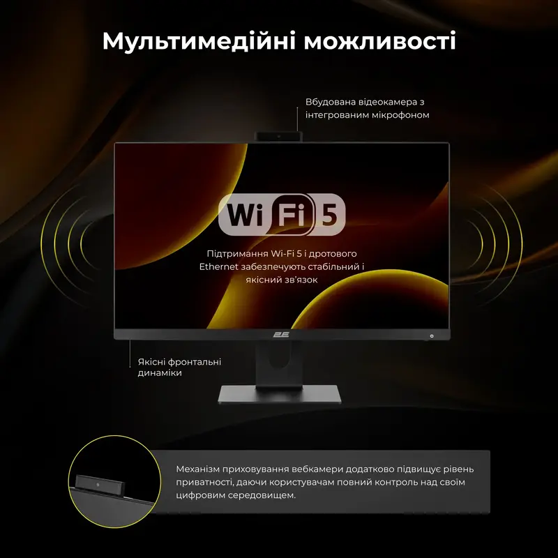 Моноблок 2E Rational K6 Black (2E-K6.0004) - фото - №14