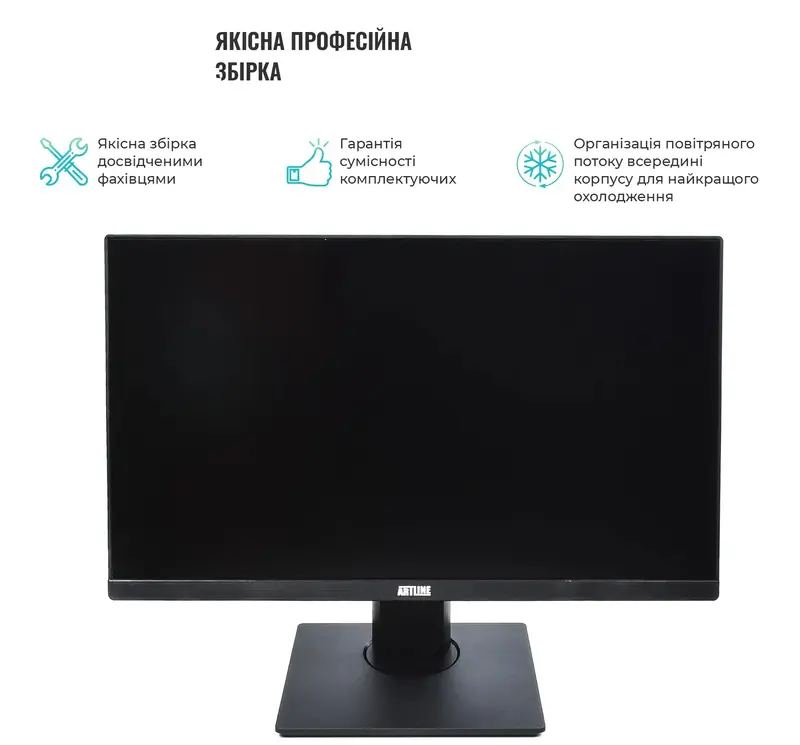 Моноблок ARTLINE Home G71 (G71v32) - фото - №6