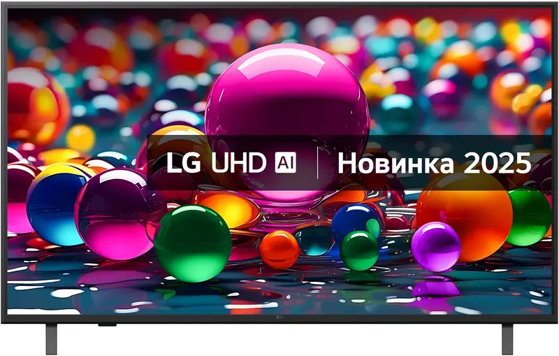 УЦІНКА Телевізор LG 50UA75006LA - фото - №0