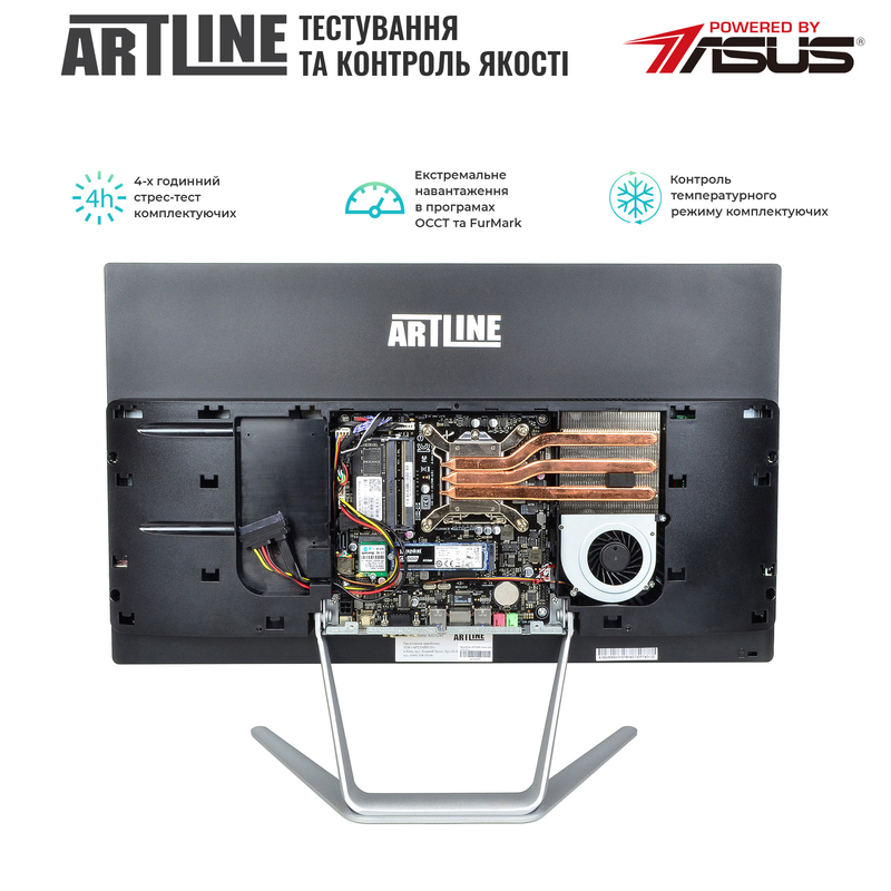 Моноблок ARTLINE Home G71 (G71v21) Black - фото - №7