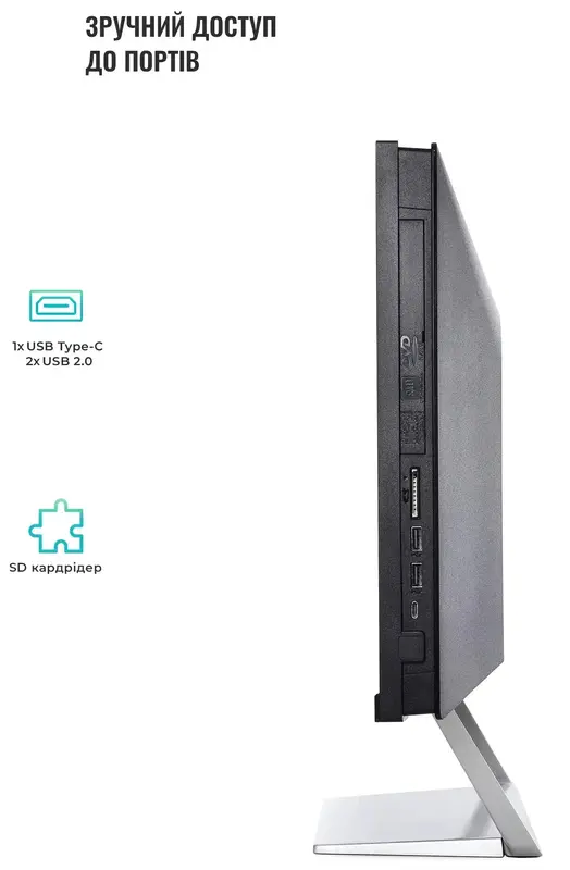 Моноблок ARTLINE Business M65 (M65v21) - фото - №5