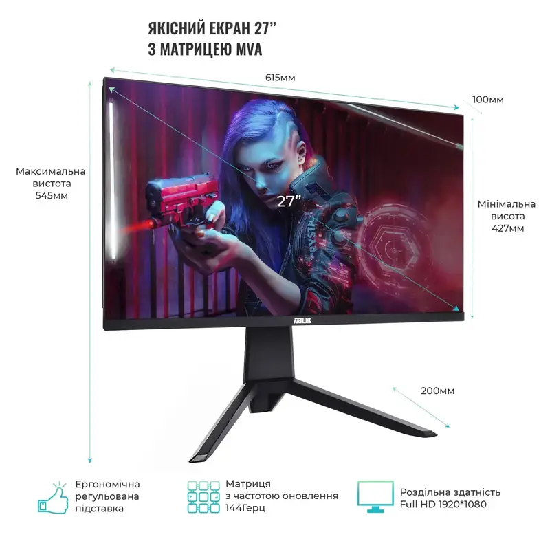 Моноблок ARTLINE Gaming G75 (G75v53) - фото - №1
