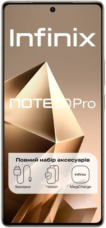 Infinix NOTE 50 Pro 8/256GB (Titanium Grey) - фото - №1