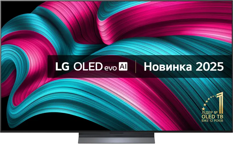 УЦІНКА Телевізор LG OLED65C54LA - фото - №1