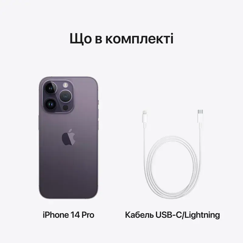 Б/В Apple iPhone 14 Pro 128Gb Deep Purple (Це Норм) - фото - №9