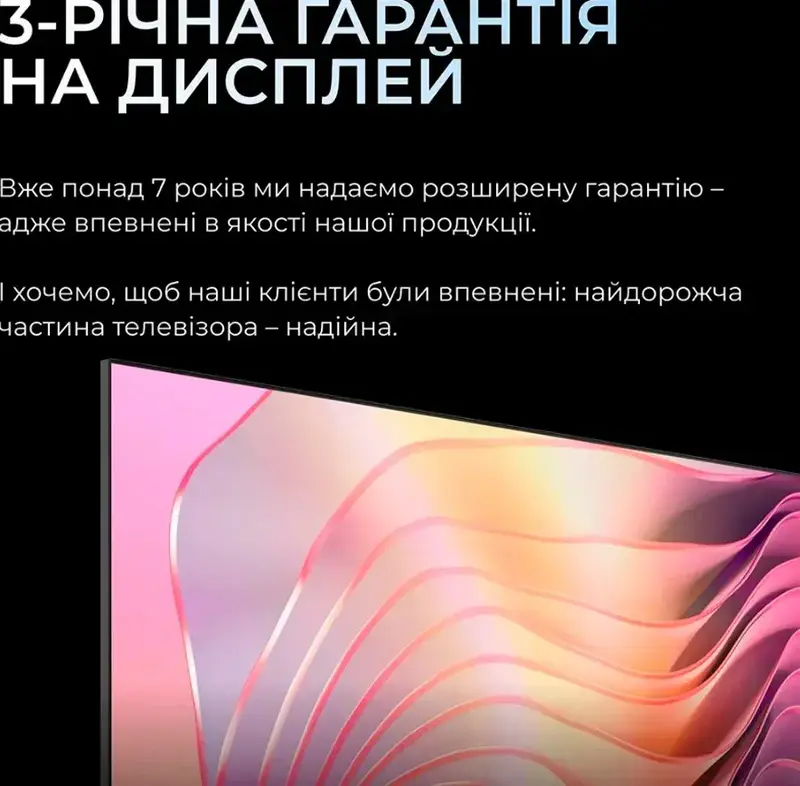 Телевізор Kivi 55U800KB - фото - №12