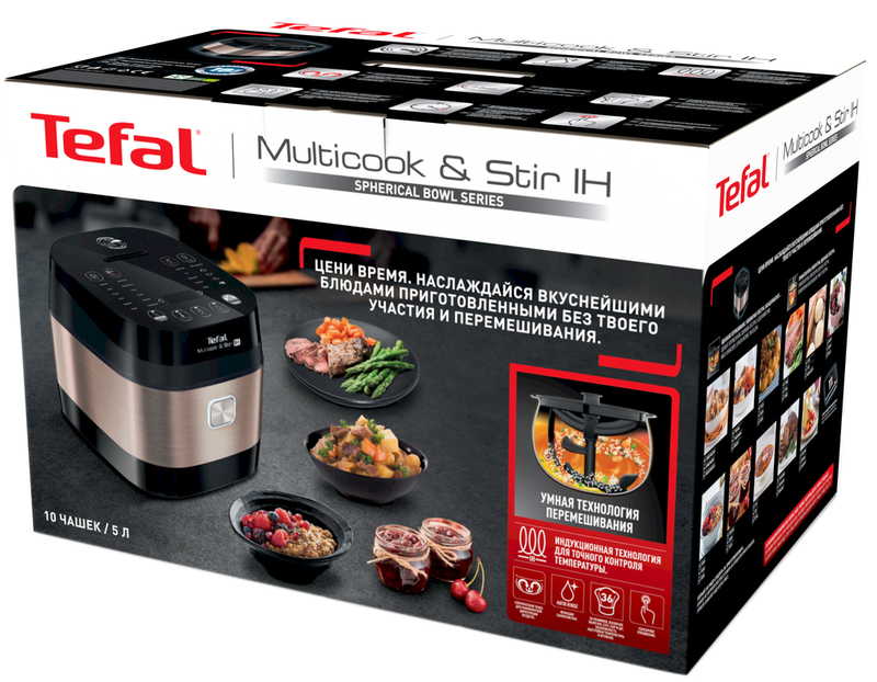 Мультиварка Tefal RK905A34 - фото - №7