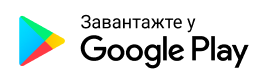 google play